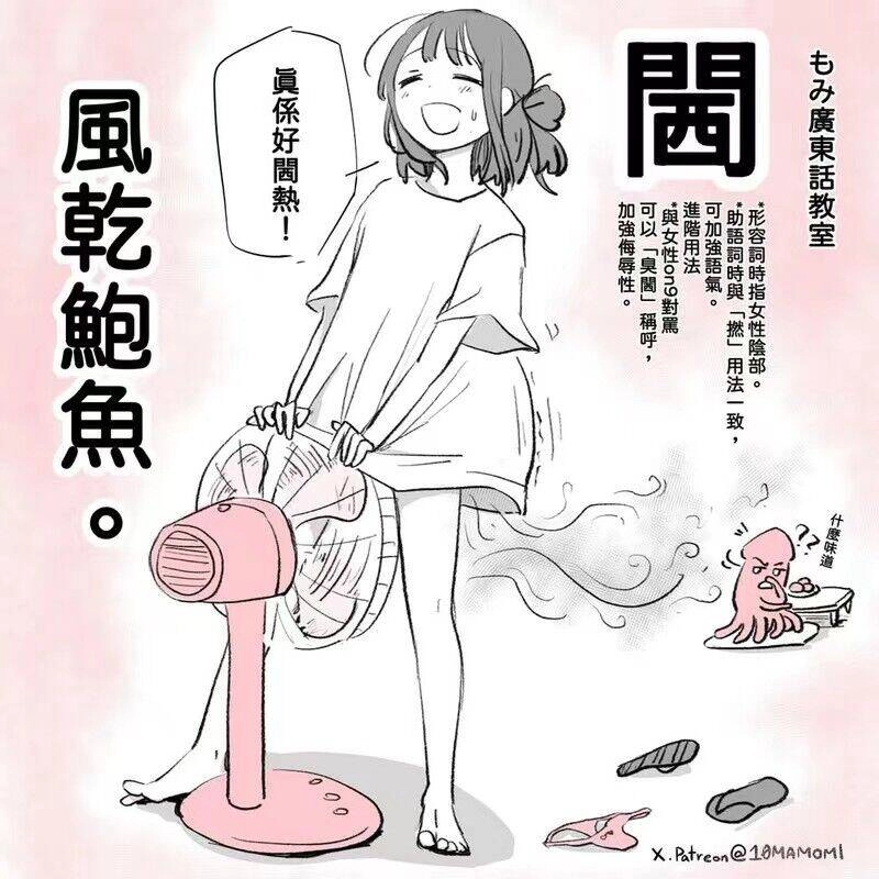 女人站在一个粉丝面前,微笑着。