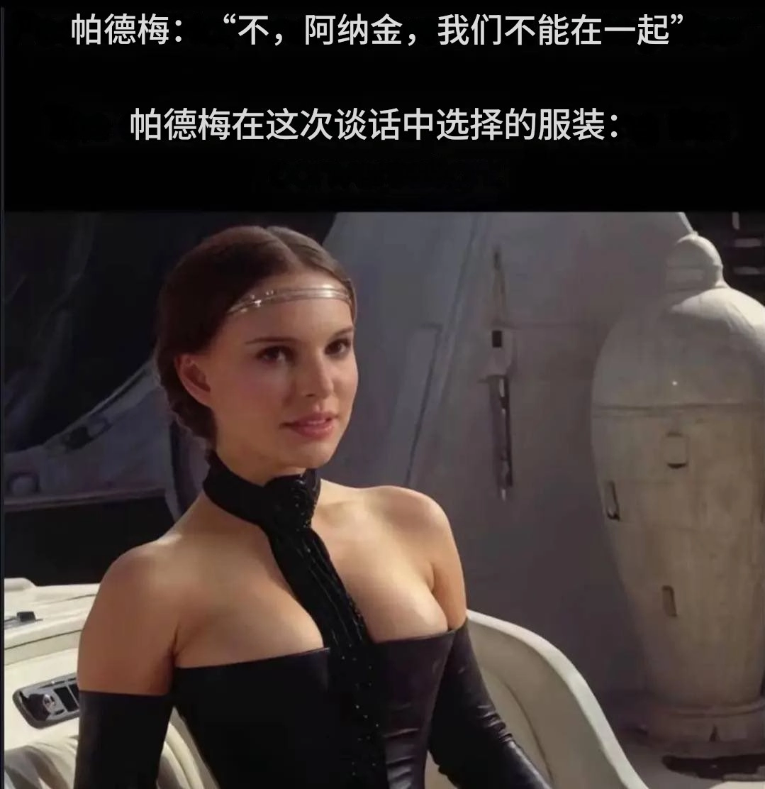 穿着黑色裙子和头带的女人。