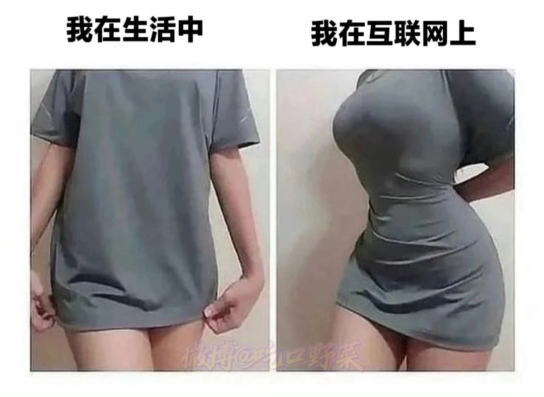 不 不 不